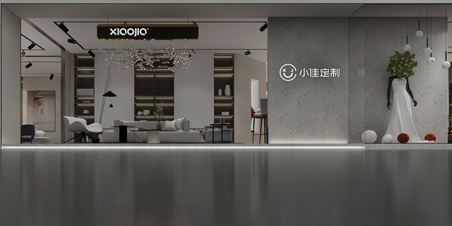 第一张