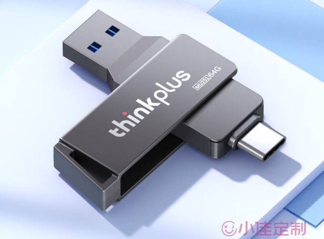联想thinkplus手机U盘typec双接口