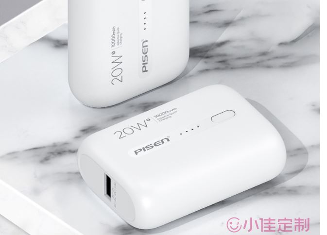 品胜 10000毫安时PD快充充电宝超薄