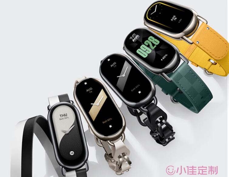 小米（MI）手环8 150种运动模式